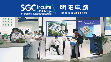 Sunshine Global Circuits participated in 2020 South China Circuit Board International Trade