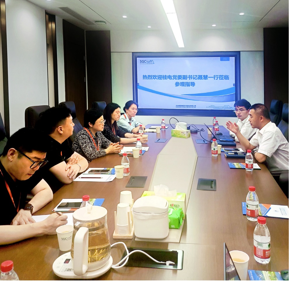 SGC and Guilin University of Electronic Technology jointly discuss school-enterprise cooperation.