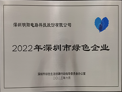 2022 (2).png 2022 (2).png