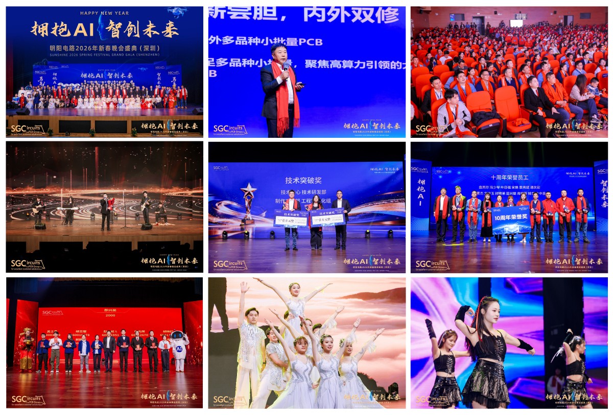 1-照片排版2026.56.8.jpg 1-照片排版2026.56.8.jpg